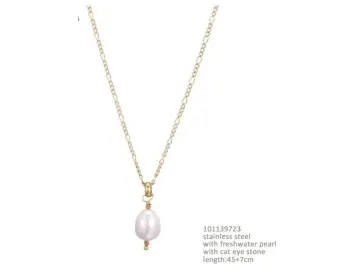 Kette