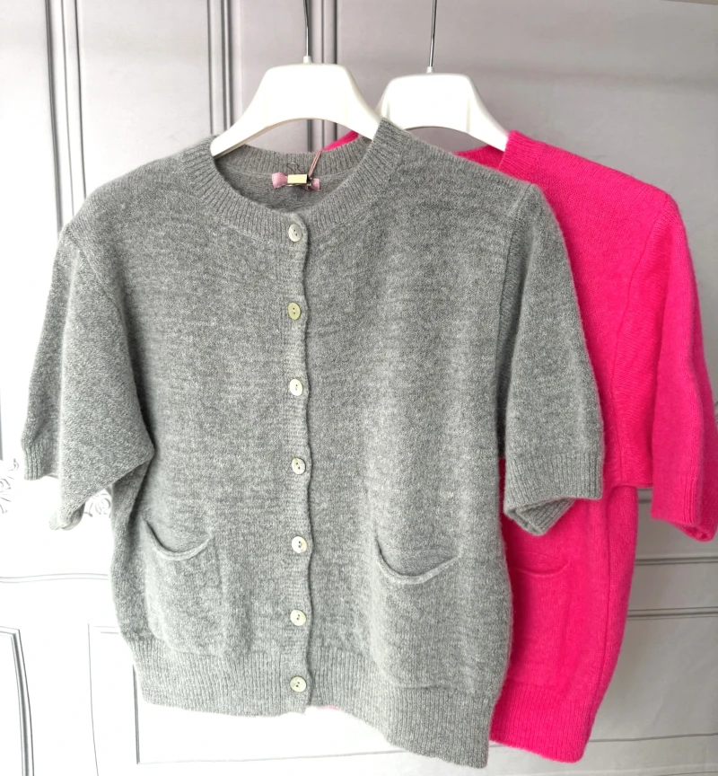 Cardigan-Classic halbarm